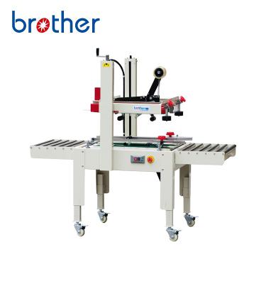 China machinery & FXJ6050 Hardware Brother Side Drive Belts Packing Carton Sealer for sale