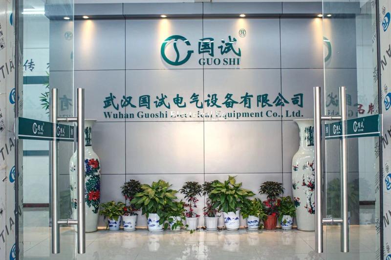 Verified China supplier - Wuhan Guoshi Electrical Equipment Co., Ltd.