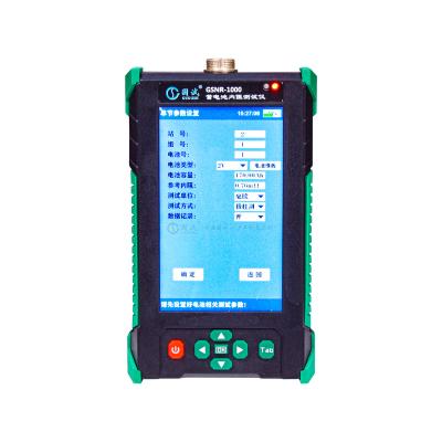 China GSNR-1000  Battery Internal Resistance Tester GSNR-1000 for sale