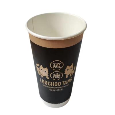 China Recyclable Hot Paper Cup Sleeve Coffee Cup Custom Paper Sleeve With Logo Coffee Paper Cups for sale