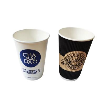 China Disposable Customized Disposable Coffee Cup With Logo Paper Cup For Coffee for sale