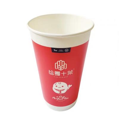 China Recyclable Custom Disposable Paper Cup Paper Cups LOGO Paper Coffee Cup Packaging For Coffee for sale