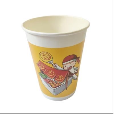 China Disposable Hot Sales Paper Bowl Paper Bucket Takeaway Foods Paper Cup For Snack for sale