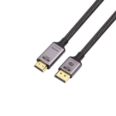 China COMPUTER Graphene DP 1.4 to Ultra High Speed ​​Cable 8K/60Hz HDR eARC HDCP 48Gbps Compatible hdmi 2.1 With PS5 1m 1.5m 2m 3m 8K Hdmi for sale