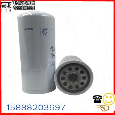 China 4587260 oil filter，Perkins filter,fuel filter,perkins fuel filter for sale