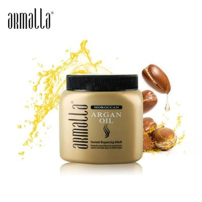 China Care for Hair Beauty Salon Use Best Natural Hair Care Protein Moroccan Argan Oil Hair Mask For Colored Hair for sale