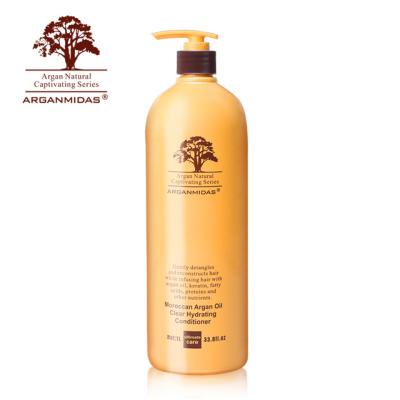 China Best Nourishing Product Factory Wholesale Sale Salon Use Natural Argan Oil Hair Conditioner for sale