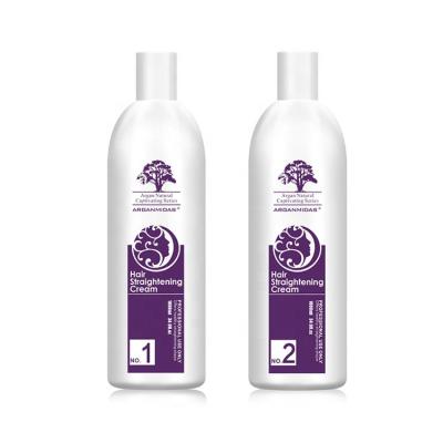 China Hair Straightening Customize Own Label Permanent Hair Straightening Cream Keratin Rebonding Cream for sale