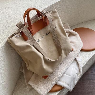 China Large Single Shoulder Tote Bag With Leather Portable Drawstring Cotton Canvas Handle for sale