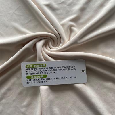 China Double Faced Hot New Products Double Faced Wool Blend Pre Quilted Fabric Wool Suit for sale