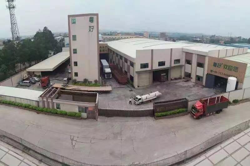 Verified China supplier - Foshan Jinmahui Metal Products Co., Ltd.