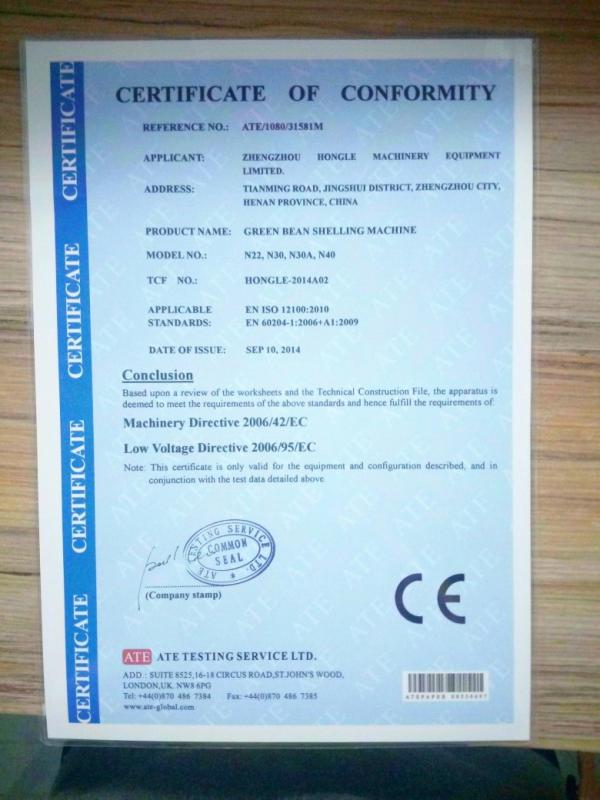 CE - Zhengzhou Hongle Machinery Equipment Co., Ltd.