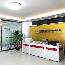 Verified China supplier - Shenzhen Sinoan Electronic Technology Co., Limited