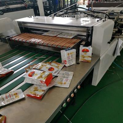 China New Condition Plastic And Plastic Material Square Bottom Paper Bag Making Machine for sale