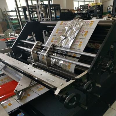 China Plastic Cambodia Fruit Mango Pad Paper Bag Making Machine for sale