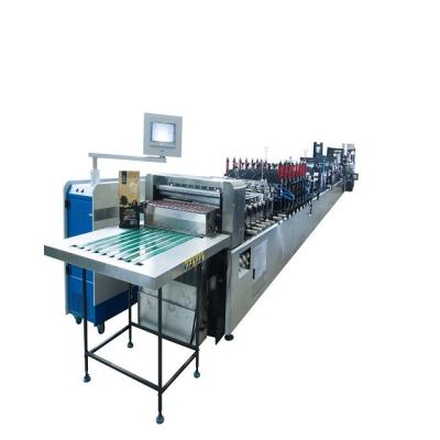 China Automatic Slider Zipper Plastic Bag Making Machine For Flat Bottom Pouch Square Bottom Box With Zipper And Eight Sides Sealing for sale