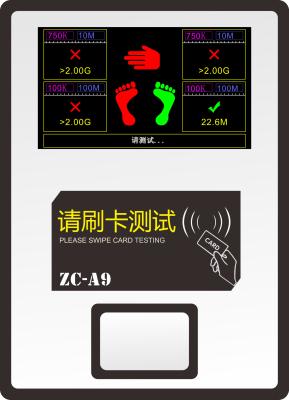 Cina Controllo di accesso a porta intelligente a batteria, sistemi di ingresso di schede digitali intelligenti in vendita