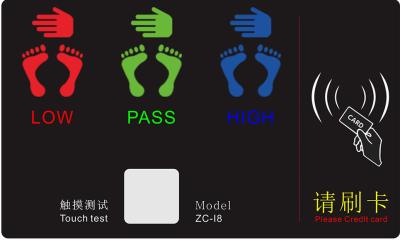 China Touchscreen-ESD-Zugangssteuerungssystem für Drehscheiben zu verkaufen