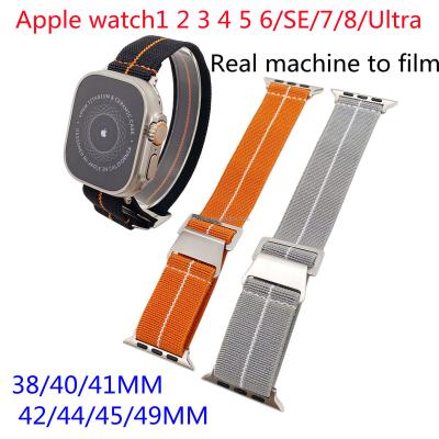 China Fabric For Apple Watch 8 Ultra Watch With New Apple 8 Gen Universal Stretch Nylon Watch Band Discount Nylon Band 49mm for sale