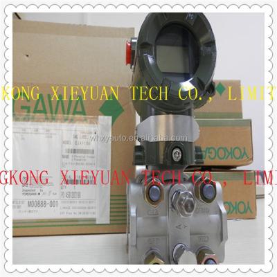 China Yokogawa Differential Pressure Transmitter EJA110A-EHH5A-22NC/NS1 EJA110A-EHH5A-22NC/NS1 for sale