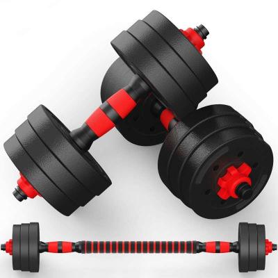 China Cheap And Affordable Home Exercise Plastic Dumbbell Gym Fitness DumbbellDumbbell Gym SetAdjustable Huip014 for sale