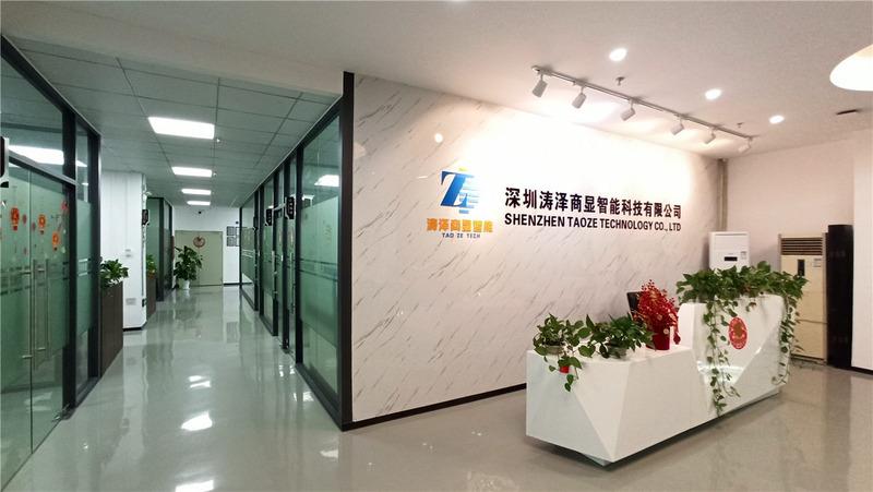 Verified China supplier - Shenzhen Tao Ze Shang Xian Intelligent Technology Co., Ltd.