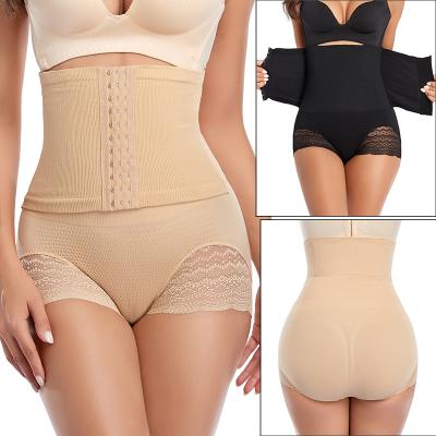 China Wholesale Xuanti Tummy Control Shapewear Butt Lifter Women Compression Antibacterial Adjustable Waist Hooks High Waist Trainer for sale