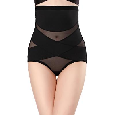 China Xuanti Antibacterial Seamless High Waisted Thigh Slimming Breathable Slim Body Shaper Waist And Butt Lifter for sale