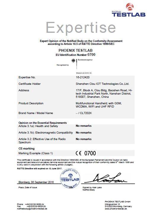 CE Certificate - Shenzhen Hopeland Technologies Co., Ltd.