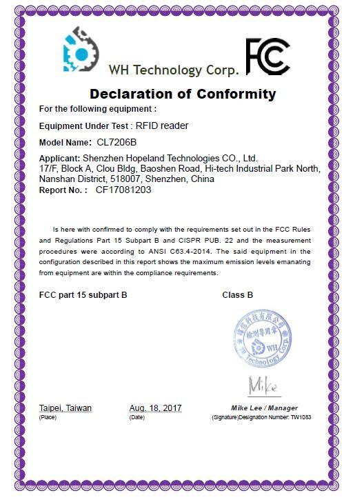 FCC Certificate - Shenzhen Hopeland Technologies Co., Ltd.