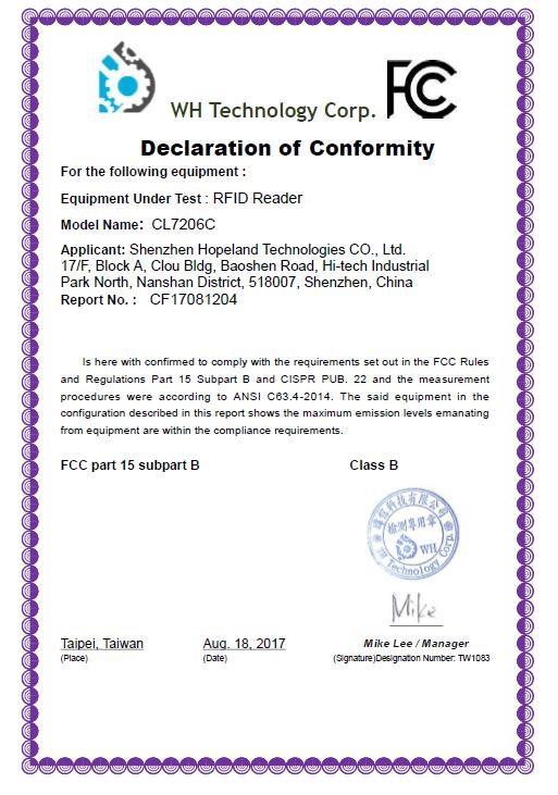 FCC Certificate - Shenzhen Hopeland Technologies Co., Ltd.