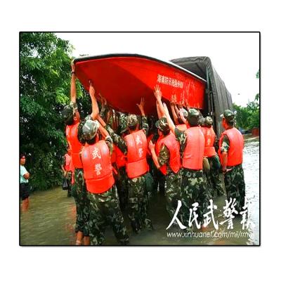 China loading & unloading boat flood fighting tools for rescue equipment system and fast active units equipment for sale