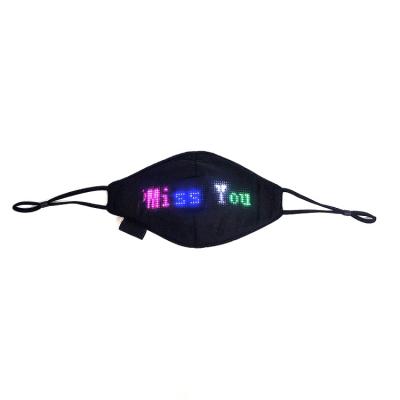 China Cotton Glow LED Light Up Facemask Festival Party Halloween Carnival Christmas Programmable Message Show LED Face Mask for sale