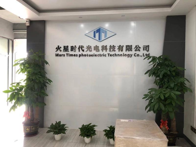 Verified China supplier - Shenzhen Mars Times Photoelectric Technology Co., Ltd.