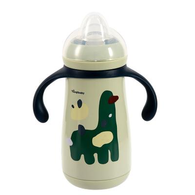 China BPA Free 360ML 316 Stainless Steel Baby Water Bottle Duck Mouth Baby Sippy Cup for sale