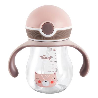 China TransparencyBaby New Design BPA Free High Training Cup 260ml Baby Water Drink Cup for sale