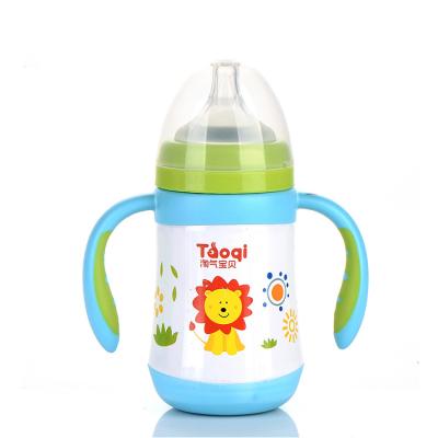 China BPA Free 304 Stainless Steel Baby Water Bottles Wholesale Feeding Bottle for sale