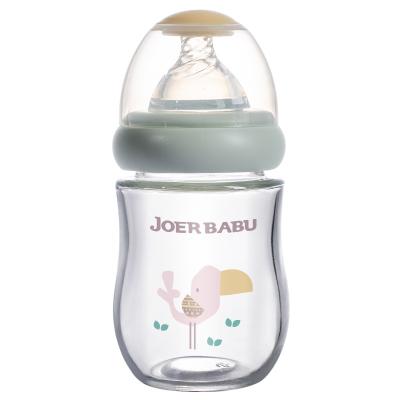 China 100% BPA Free Food Grade Hands Free Babies Bottle Feeding Manufacturers Eco Friendly Baby Bottles Glass for sale