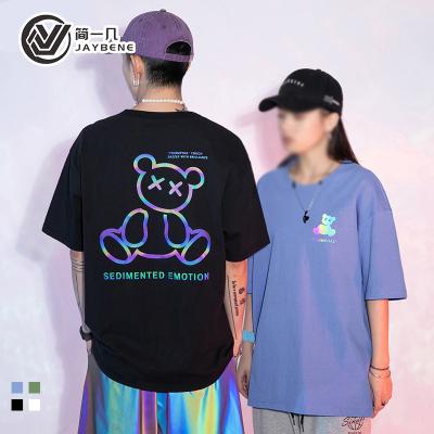 China Fashion Cartoon Oversized Bear Print Top Couples Short Sleeve Hip Hop T-Shirt Unisex Plus Size Tops for sale