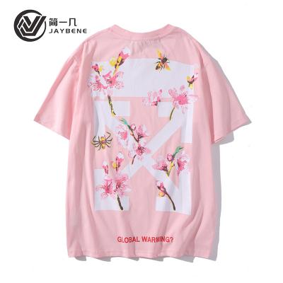 China Oversized Short Sleeve Unisex T-Shirt With Logo Men's Women's T-shirt Custom Made With Digital Print for sale