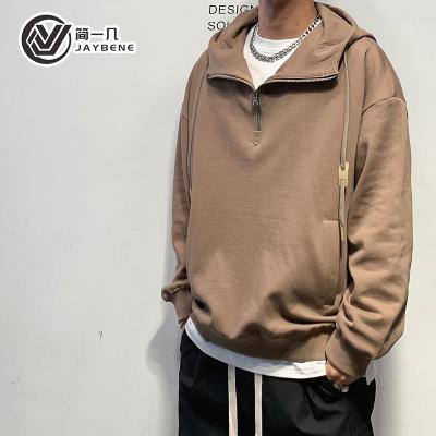 China Custom Blank Stitching Men's Logo Cotton Hoodie QUICK DRY Simple Hoodie Men for sale