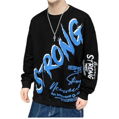 China Anti-pilling Wholesale High Street Mens T-shirt Long Sleeve Solid Color Mens Clothing Customize Graphic Oversized Printed Sweatshirt for sale