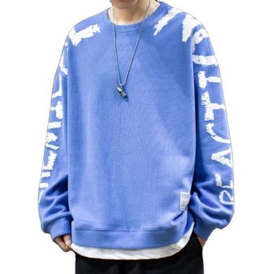 China Anti-pilling high street printed plus size drop shoulder oversized men's sweatershirt T-shirt graphic men's unisex high fashion clothing for sale