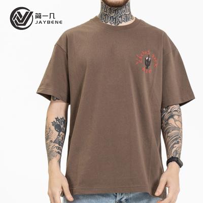 China Anti-wrinkle Summer Cotton Print Custom Men's Oversized Mens Short Sleeve T-Shirt for sale