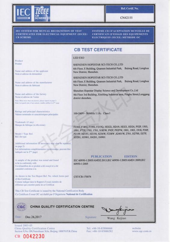 CB - Shenzhen Hopestar SCI-TECH Co., Ltd.