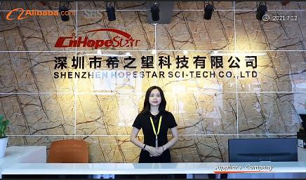 Fornitore cinese verificato - Shenzhen Hopestar SCI-TECH Co., Ltd.