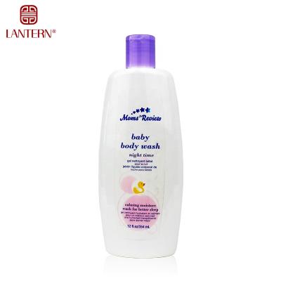 China Natural high quality and bubble environmental protection children shower gel for sale