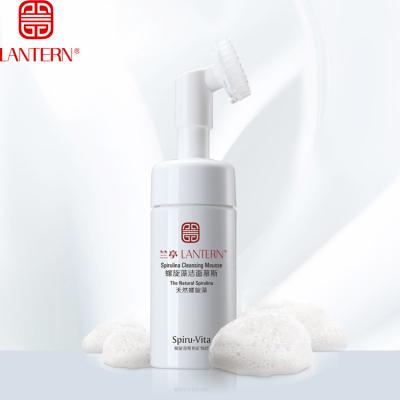 China Black Prime Solvent Whitening Face Wash And Aloe Vera Face Wash Tea Tree Oil Cream Face Wash for sale