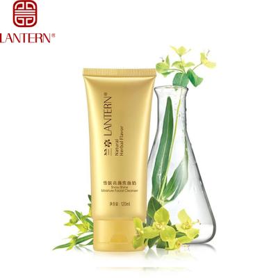 China Natural Blemish Face Wash Acne Clearing Face Wash Best for sale