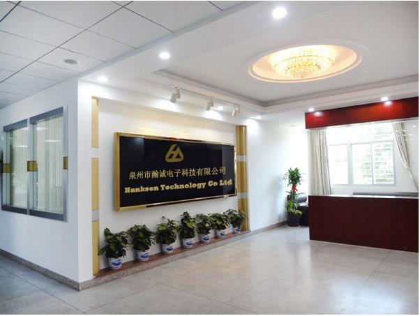 Verified China supplier - Quanzhou Hanksen Technology Co., Ltd.